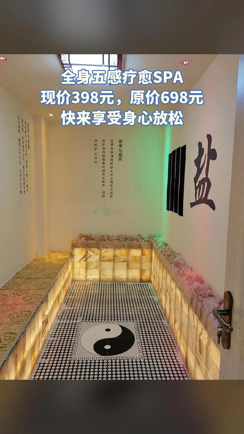 喝茶外卖app