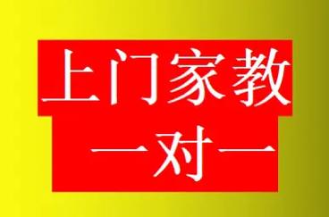 喝茶外卖app